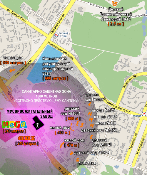 Карта размещения мусоросжигательного завода в промзоне Тёплый Стан